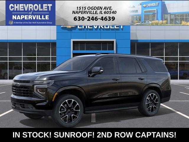 2026 Chevrolet Tahoe RST