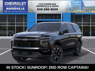 2026 Chevrolet Tahoe RST