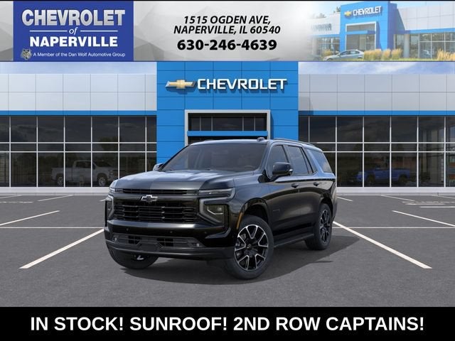 2026 Chevrolet Tahoe RST