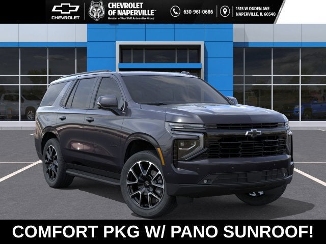 2027 Chevrolet Tahoe RST - Photo 8