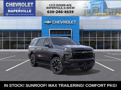 2026 Chevrolet Tahoe RST