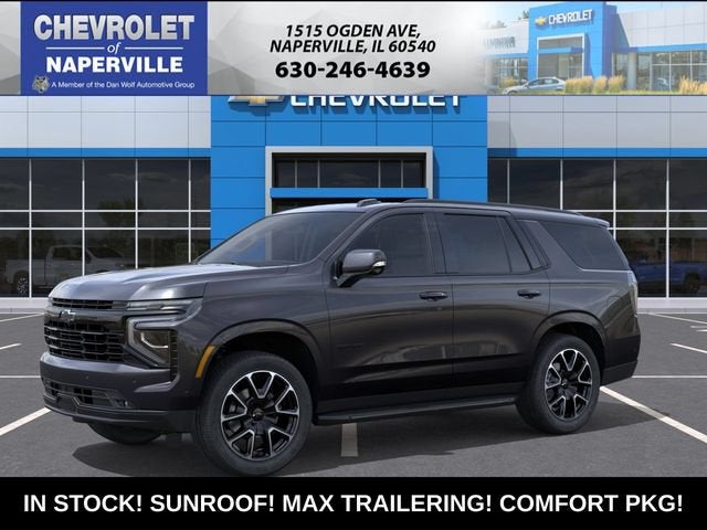 2026 Chevrolet Tahoe RST