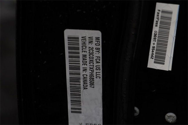 2023 Dodge Charger R/T