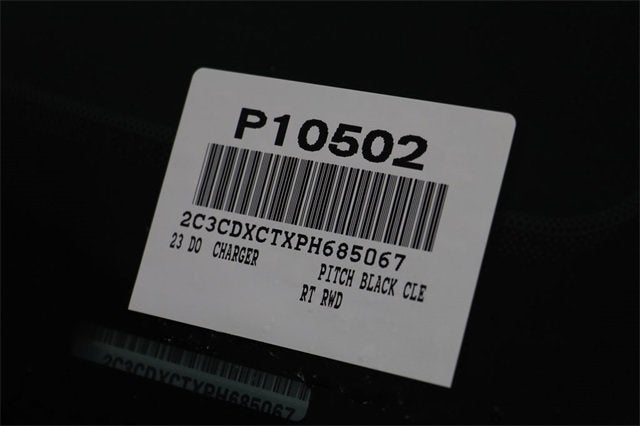 2023 Dodge Charger R/T