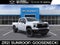 2026 Chevrolet Silverado 2500HD ZR2