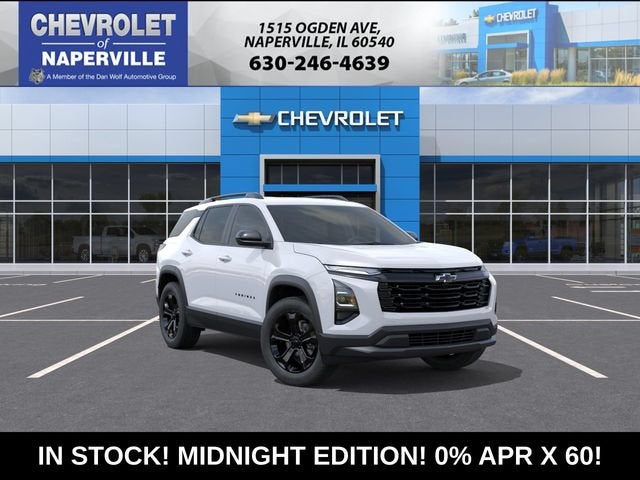 2027 Chevrolet Equinox LT - Photo 1