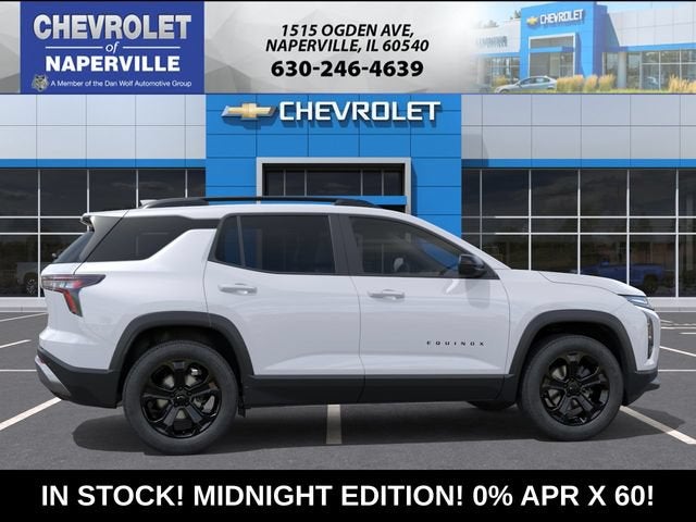 2027 Chevrolet Equinox LT - Photo 5