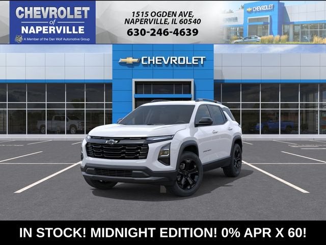 2027 Chevrolet Equinox LT - Photo 8