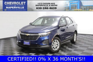 2023 Chevrolet Equinox LS