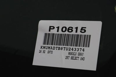 2026 Genesis GV70 2.5T Select
