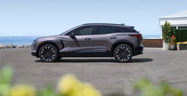 Chevrolet of Naperville in NAPERVILLE IL